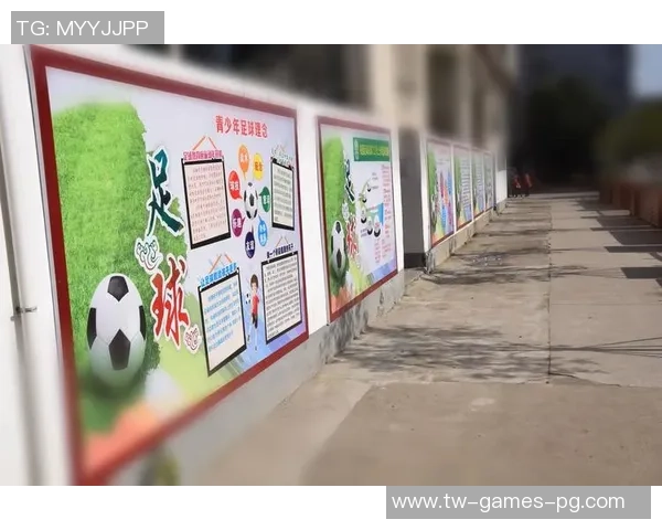 足球的魅力与文化影响力探讨及其在全球的普及现象